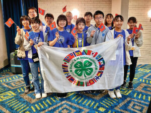 International Exchange Program