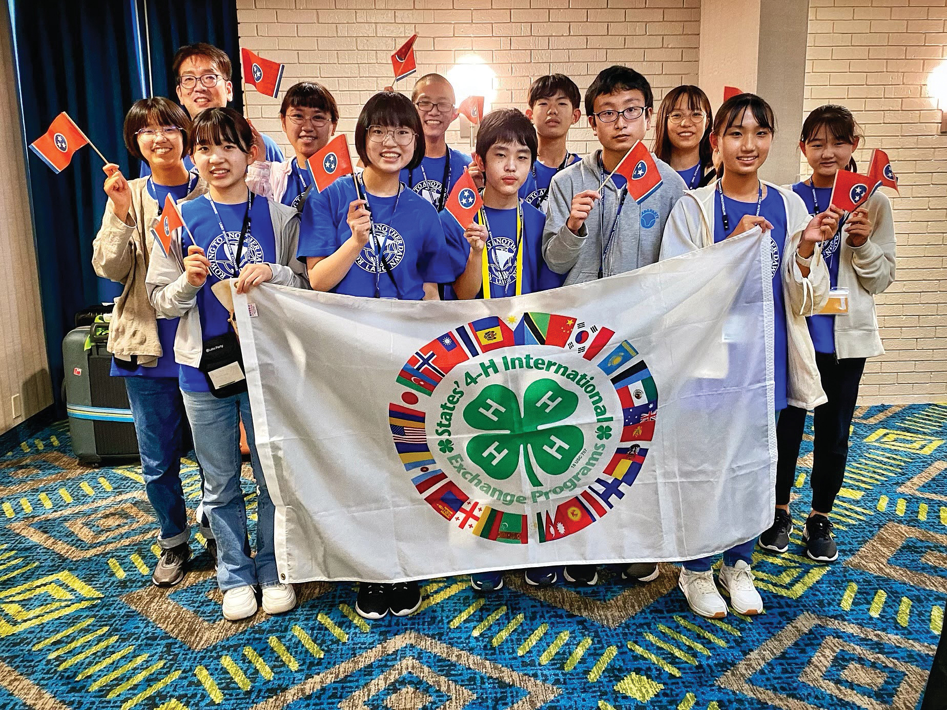 International Exchange Program
